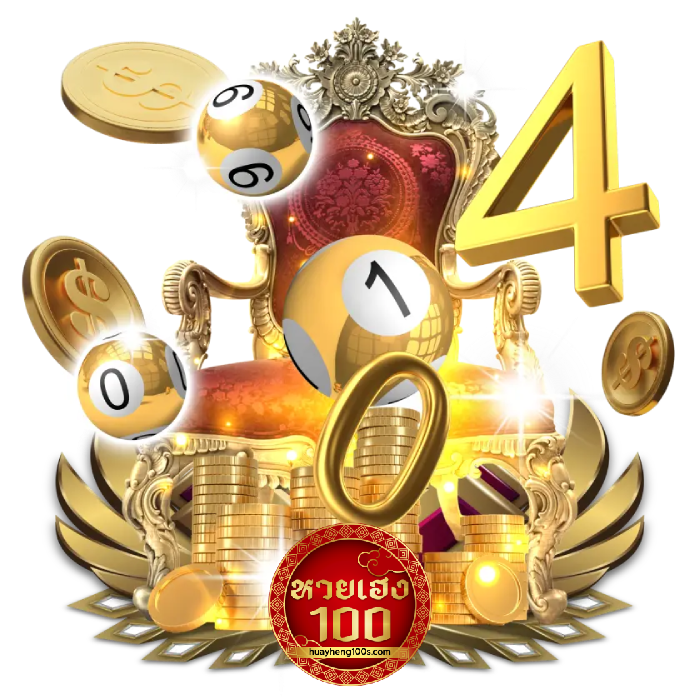 หวยเฮง100